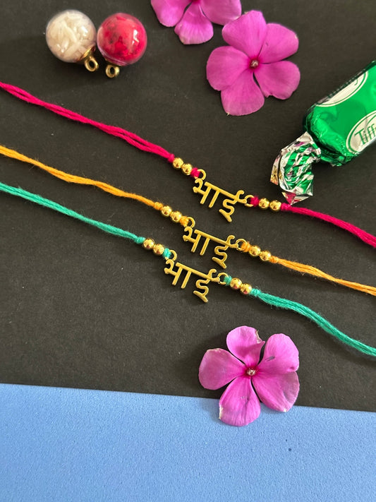 Set of 3 rakhis - Kalakari